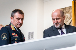 Katasztrófavédelem