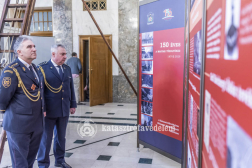 Katasztrófavédelem