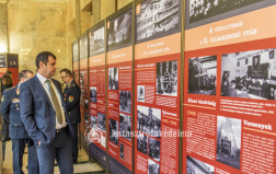 Katasztrófavédelem