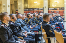 Katasztrófavédelem