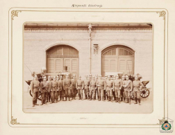 Katasztrófavédelem