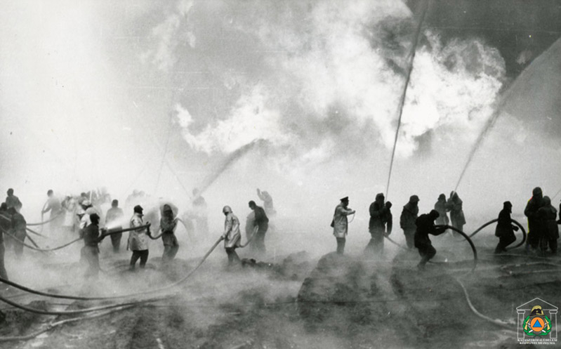 Katasztrófavédelem