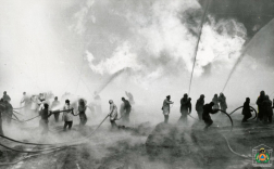 Katasztrófavédelem