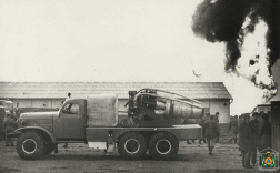 Katasztrófavédelem